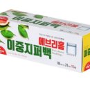 에브리마켓 이미지
