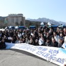 금강산유통 이미지