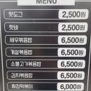 프레리 키즈카페 이미지