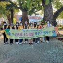 유림환경 이미지