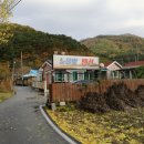 착한펜션 이미지