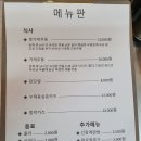 가음당 이미지