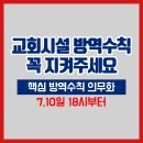 광산구-126 이미지