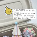 화정남초등학교 이미지