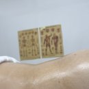 석현정바디케어센터 이미지