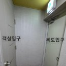 잉카모텔 이미지