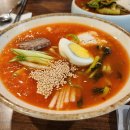 곰터먹촌