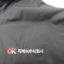 주식회사 지케이 이미지