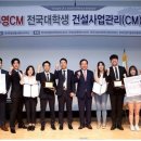영무건축사사무소