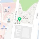 동문솔약국 이미지