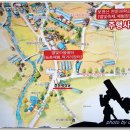 보현산식당 이미지