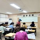 동구 두 번째 학교 이미지