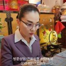 산운에너지 이미지