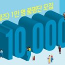 뷰티박스 이미지