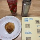 간식대장남악초점 | 3, 4월 사진 기록 - 산부인과, 조리원, 산후도우미