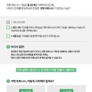 윤파트너스 - 화성시 동탄대로10길 76 | 윤파트너스