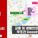 현대아산약품 이미지