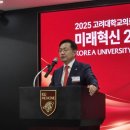 제일메디테크 이미지