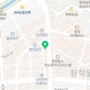 햇무리어린이공원 이미지