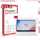 스마트폰길라잡이 | 베스트셀러 베이직스143세대 [길라잡이] 베이직북 시리즈 고경도 액정보호필름 베스트셀러