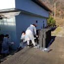 KB국민은행 달성공단 종합금융센터 직원들 연탄배달 봉사 이미지