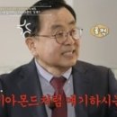 다이아몬드빌딩 이미지