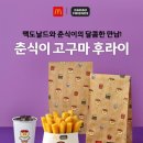 남양산길 이미지