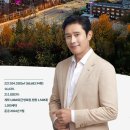 로얄파크 이미지