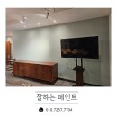광페인트 | 부산 기장 상가 올퍼티 페인트 시공 후기