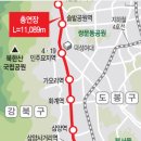 정릉49 이미지