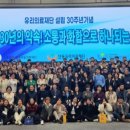 의료법인 안동유리의료재단 이미지