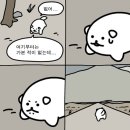 종로-연건-종로-연-179 | 돌아오지 않을 긴 한달