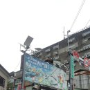 서문우체국 이미지