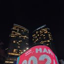 제주시내 호캉스 드림타워 제주 그랜트하얏트 숙박후기