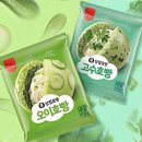 다음 두개 호빵중에서 평생동안 하나만 먹을 수 있다면?? 이미지