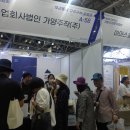 하하네착한클린 이미지