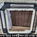 청소농협주유소 이미지