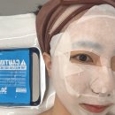 송뷰티에스테틱