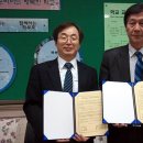 유니연합소아청소년과의원 이미지