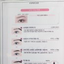 남문화장품 이미지
