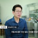 워프 이미지