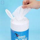 매직크린텍 이미지