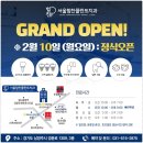 힘플란트치과의원 이미지