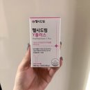 드림플러스 | 간손상 없는 헬시드림 영양제 추천)가르시니아 부작용 없이 먹을 수 있는 헬시드림 Y플러스 추천 후기