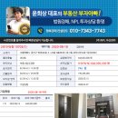 벚꽃로6길 이미지