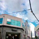 전남대후문 이미지