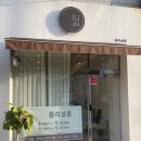 원도안로-27 이미지