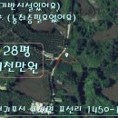 표선리 이미지