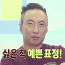 헬리오 GYM 이미지