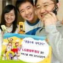 파워텔레콤 이미지